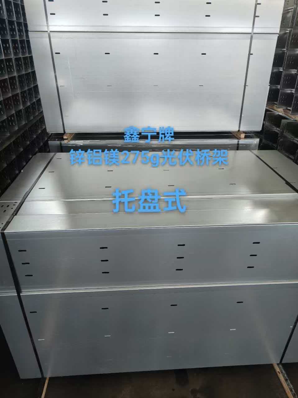 承德市热浸锌电缆桥架防火电缆桥架 - 价格