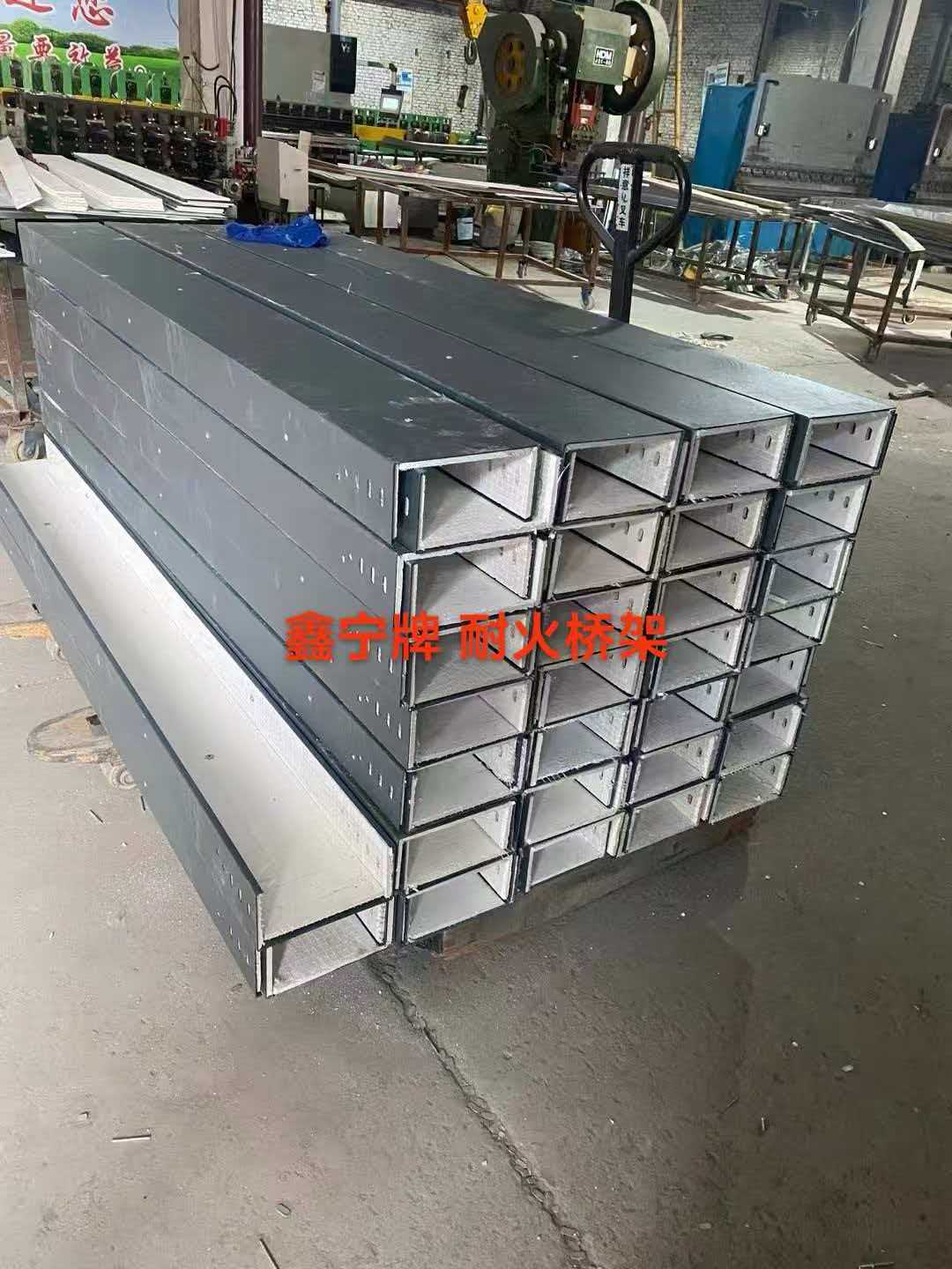 承德市铝合金电缆桥架光伏电缆桥架 - 方案