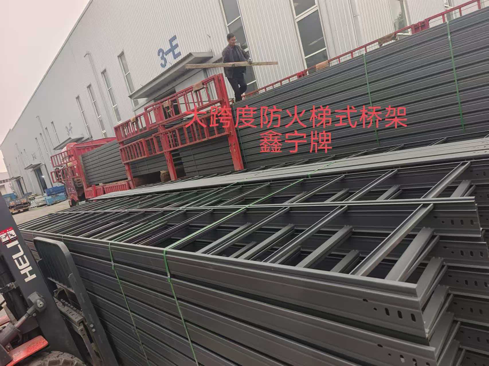 承德市耐腐蚀电缆桥架光伏电缆桥架 - 价格
